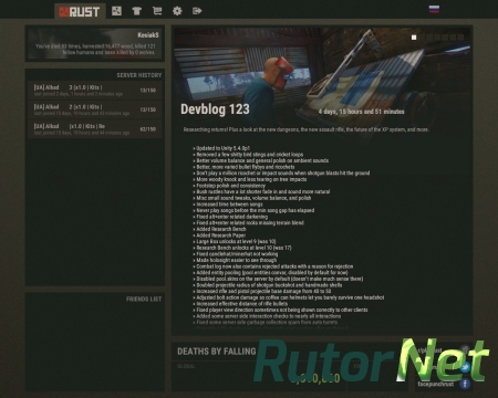 Rust [v 2064, Devblog 198] (2018) PC | RePack от R.G. Alkad