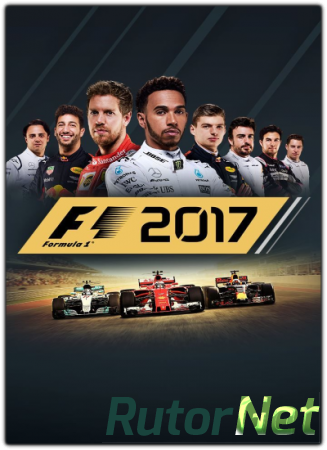 F1 2017 [v 1.6 + DLC's] (2017) PC | RePack от VickNet