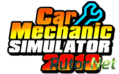 Car Mechanic Simulator 2018 [v 1.4.9 + 4 DLC] (2017) PC | RePack от xatab
