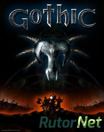 Готика / Gothic [v 1.08k] (2001) PC | Repack