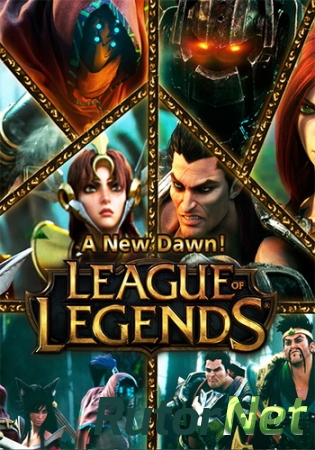 League of Legends (Riot Games) (RUS) [L] 