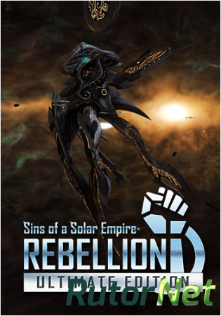 Sins of a Solar Empire - Rebellion [v 1.91 + 3 DLC] (2012) PC | Лицензия