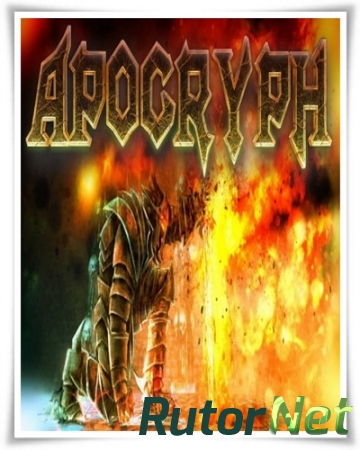 Apocryph: an old-school shooter (2018) PC | RePack от N.A.R.E.K.96