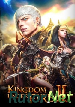 Kingdom Under Fire II [2018, RUS, L] EXT