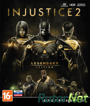 Injustice 2: Legendary Edition [Update 12 + DLCs] (2017) PC | Repack от xatab