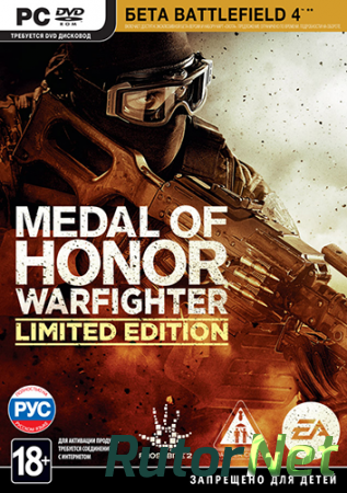 Medal of Honor: Warfighter - Limited Edition (2012) PC | Repack от xatab