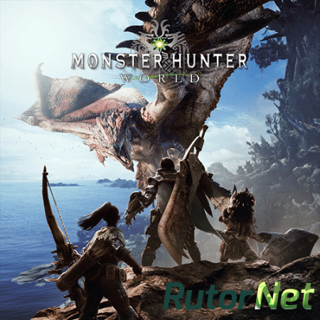 Monster Hunter: World (2018) PC | Лицензия