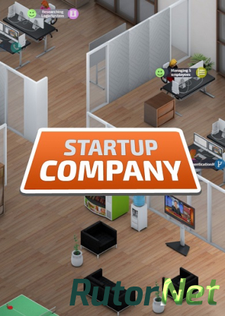 Startup Company (2020) PC | Пиратка