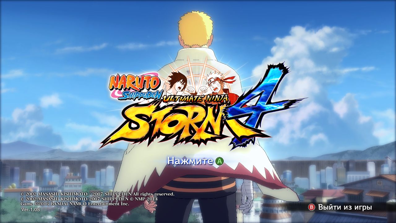 Скачать игру Naruto Shippuden: Ultimate Ninja Storm 4 - Deluxe Edition v  1.08 + DLCs (2016) PC | RePack от FitGirl через торрент на rutor