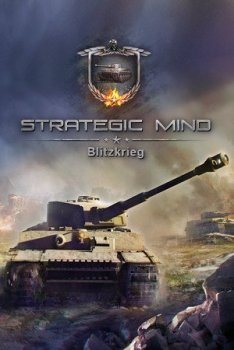 Strategic Mind: Blitzkrieg (2020)