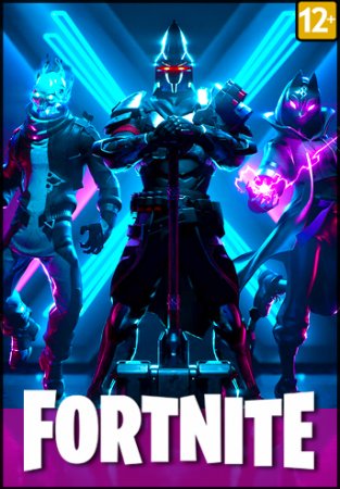 Fortnite: Chapter 2 [12.60] (2017) PC | Online-only