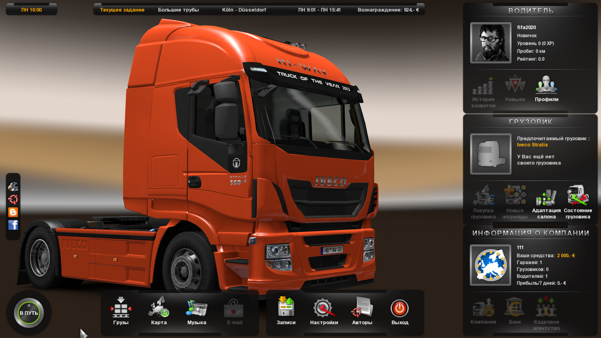 Скачать игру Euro Truck Simulator 2 v 1.37.2.0s + DLCs (2013) PC | RePack  от xatab через торрент на rutor