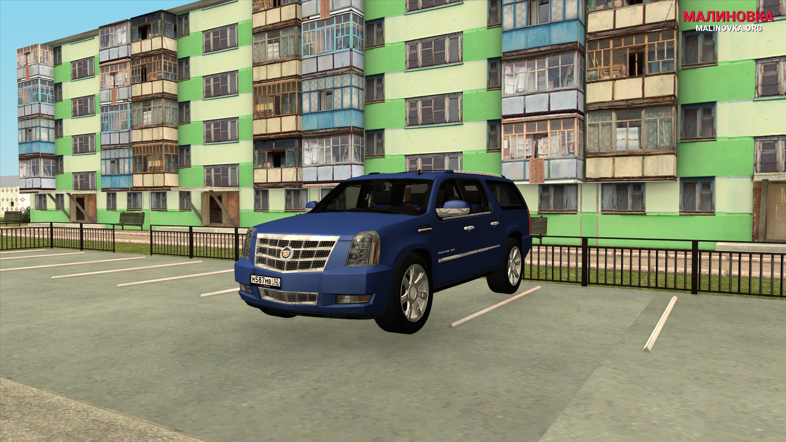Игра малиновка рп. ГТА Малиновка РП. GTA / Grand Theft auto: San Andreas - Malinovka Rp [+ MP] (2020) PC. Малиновка ГТА 5. Малиновка РП 02.