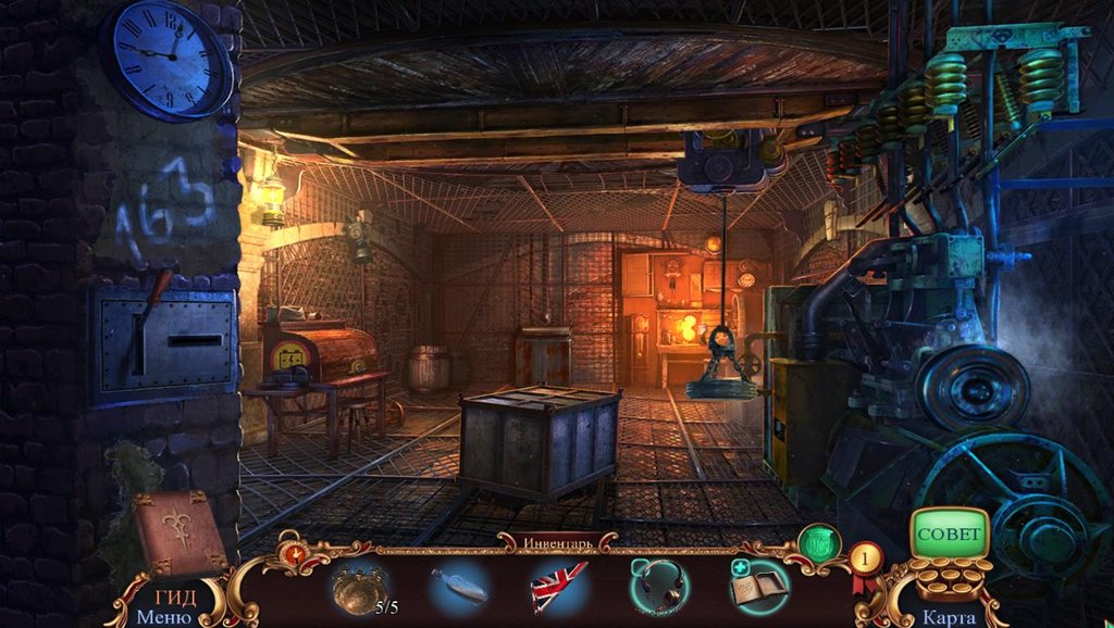 За семью печатями выход серий. Mystery Case files 14 broken hour. За семью печатями 14. За семью печатями игра квест. Игра на компьютер за семью печатями.