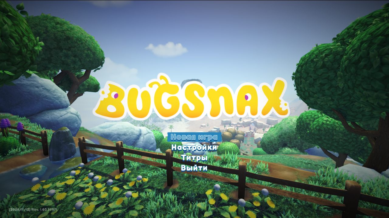 Скачать игру Bugsnax (2020) PC | RePack через торрент на rutor