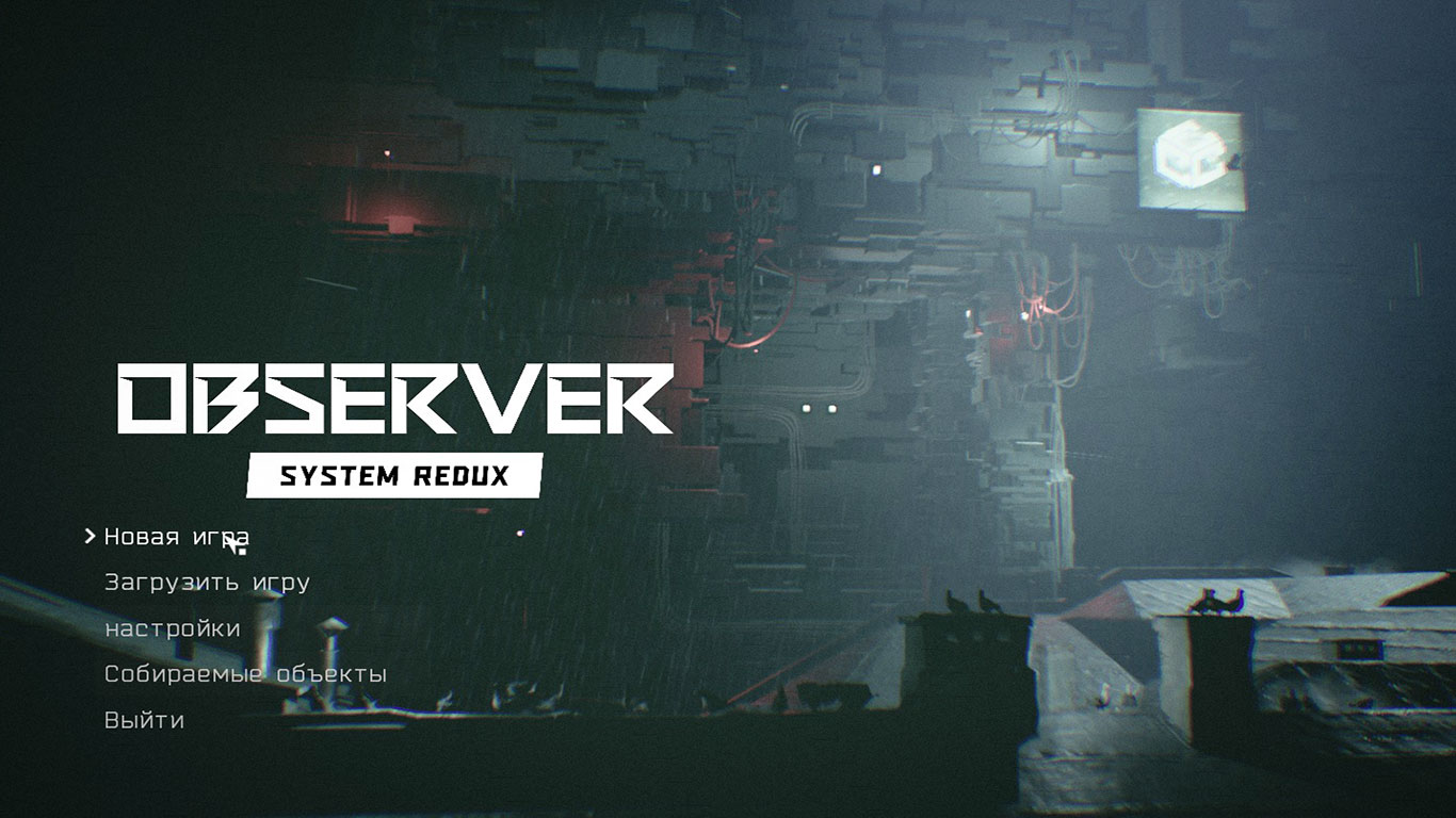 Redux games. Observer: System Redux. Observer System Redux GOG иконка. Observer System Redux отзывы. Observer системные требования.