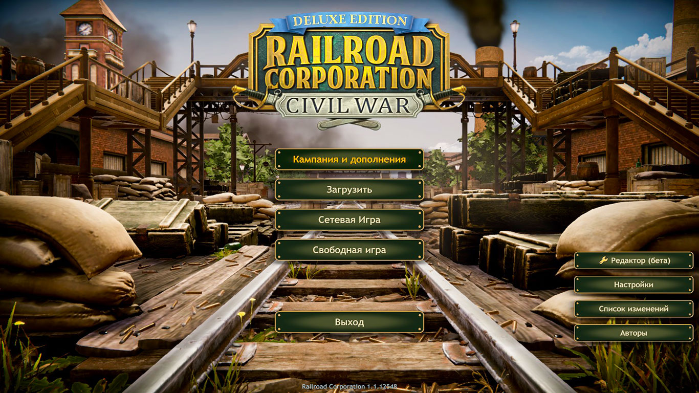 Скачать игру Railroad Corporation: Deluxe Edition v 1.1.12548 + DLCs (2019)  PC | RePack от SpaceX через торрент на rutor