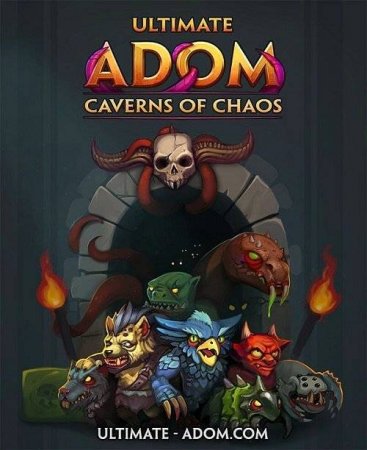 Ultimate ADOM: Caverns of Chaos (2021)