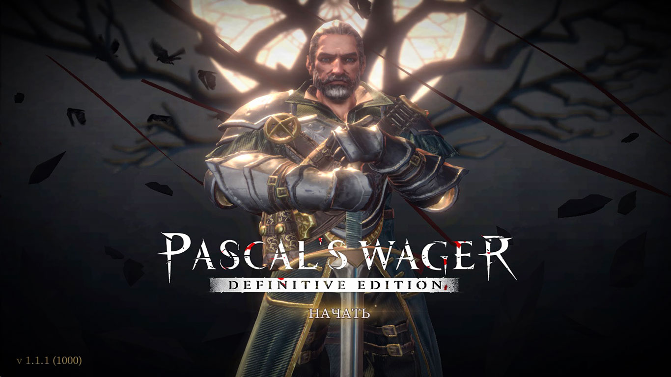 Pascal s wager на русском. Pascal's Wager: Definitive Edition (2021). Pascal Wagner Definitive Edition. Pascal's Wager: Definitive Edition на ПК. Pascal Wager Android.