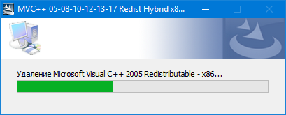 Microsoft Visual C++ 2005-2008-2010-2012-2013-2019 Redistributable Package Hybrid [02.08.2021] (2021) PC
