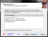 ATOM RPG: Trudograd - Deluxe Edition [v 1.0 + DLCs] (2021) PC | RePack от FitGirl