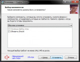 Cookie Clicker [v 2.04] (2021) PC | RePack от FitGirl