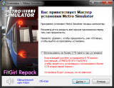 Metro Simulator [v 5.1a + DLCs] (2021) PC | RePack от FitGirl