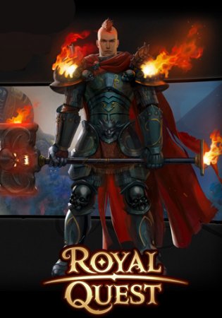 Royal Quest: Эпоха мифов [1.2.098] (2012) PC | Online-only