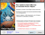 House Flipper [ v1.21287 (65fdb+f1192) + DLCs] (2021) PC | RePack от FitGirl