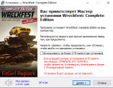Wreckfest - Complete Edition [v 1.280419 + DLCs] (2018) PC | RePack от FitGirl