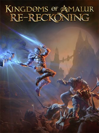 Kingdoms of Amalur: Re-Reckoning FATE Edition [v CS:13779 + DLC] (2020) PC | RePack от FitGirl