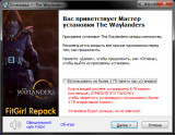 The Waylanders [v 1.04] (2022) PC | RePack от FitGirl