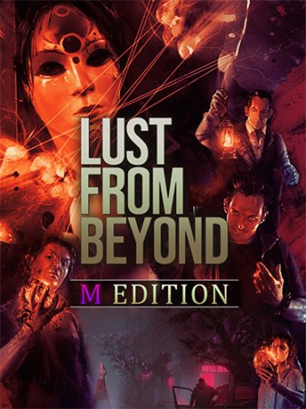 Lust from Beyond: M Edition [Build 8126869] (2022) PC | RePack от FitGirl