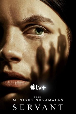 Дом с прислугой / Servant [S03] (2022) WEB-DL-HEVC 2160p | 4K | Dolby Vision TV | Невафильм, AlexFilm