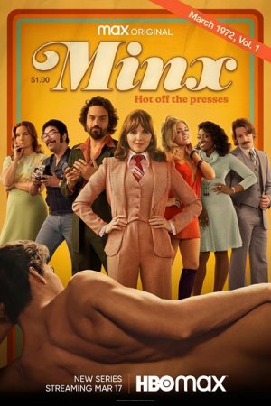 Кокетка / Minx [01x01-06 из 10] (2022) WEBRip | OmskBird