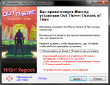 Out There: Oceans of Time (2022) PC | RePack от FitGirl