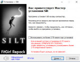 Silt [v 1.0.0 Build 1013] (2022) PC | RePack от FitGirl