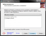 Fashion Police Squad [v 1.0.2] (2022) PC | RePack от FitGirl