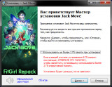 Jack Move [v 1.0.2-583] (2022) PC | RePack от FitGirl