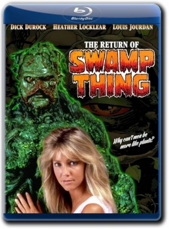 Возвращение болотной твари / The Return of Swamp Thing (1989) BDRip 1080р | A, L1