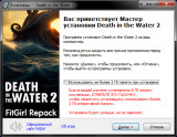 Death in the Water 2 [v 1.1.10] (2023) PC | RePack от FitGirl