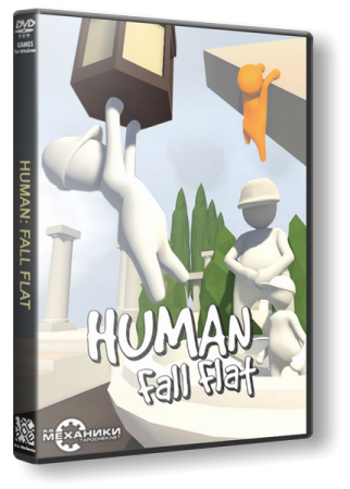 Human: Fall Flat [v 1086362] (2016) PC | RePack от Pioneer