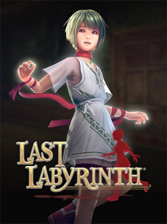 Last Labyrinth [v 1.0.1] (2019/2023) PC | RePack от FitGirl