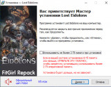 Lost Eidolons: Digital Deluxe [v 1.5.4.R29.eb474865 + DLC] (2022) PC | RePack от FitGirl