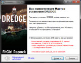 Dredge: Digital Deluxe Edition [v 1.4.0 Build 2196 + DLCs] (2023) PC | RePack от FitGirl