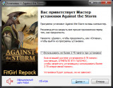 Against the Storm [v 1.0.1R] (2023) PC | RePack от FitGirl