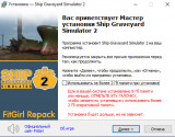 Ship Graveyard Simulator 2 [v 6006 + DLC] (2023) PC | RePack от FitGirl