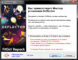 Deflector + Original Soundtrack Bundle [v 1.2.0.3 + DLC] (2023) PC | RePack от FitGirl
