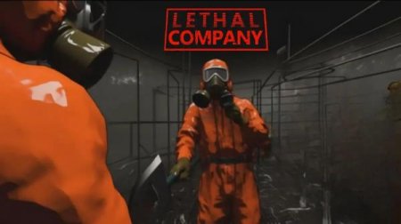 Lethal Company [v 49 | Beta Early Access] (2023) PC | RePack от Pioneer