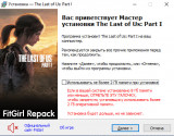 Одни из нас: Часть I / The Last of Us: Part I - Digital Deluxe Edition [v 1.1.3 + DLCs] (2023) PC | Repack от FitGirl